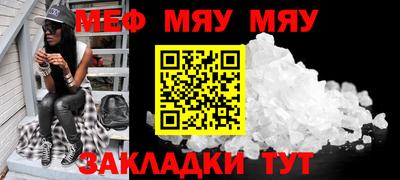 дистиллят марихуана Среднеуральск