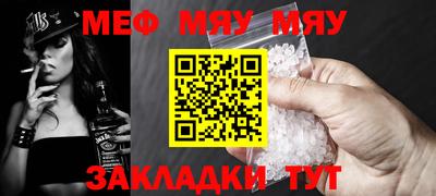 дистиллят марихуана Среднеуральск