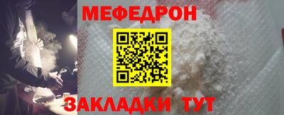 марки lsd Старая Купавна