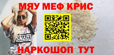 дистиллят марихуана Среднеуральск