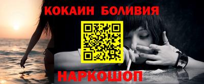 дистиллят марихуана Среднеуральск