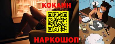 индика Тверь