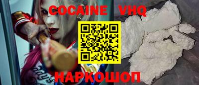дистиллят марихуана Среднеуральск