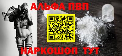 дистиллят марихуана Среднеуральск