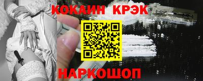 дистиллят марихуана Среднеуральск
