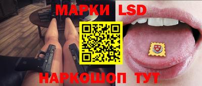 хмурый Тара