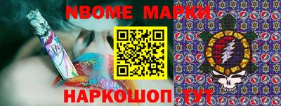 дистиллят марихуана Среднеуральск
