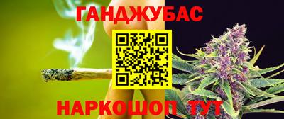 марки lsd Старая Купавна