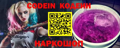 марки lsd Старая Купавна