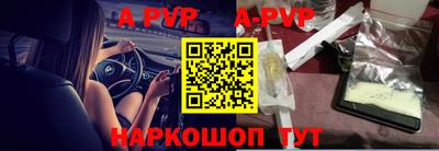 индика Тверь