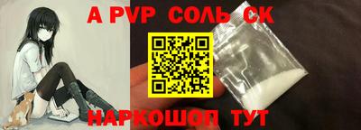 дистиллят марихуана Среднеуральск