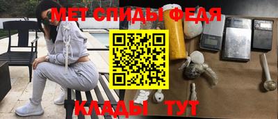 дистиллят марихуана Среднеуральск