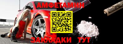 хмурый Тара