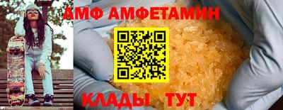 марки lsd Старая Купавна