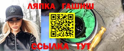 дистиллят марихуана Среднеуральск