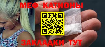 марки lsd Старая Купавна